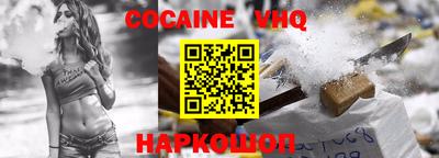 прущие грибы Краснознаменск