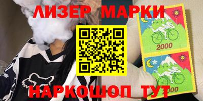 прущие грибы Краснознаменск