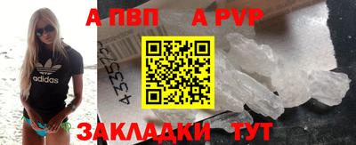 прущие грибы Краснознаменск