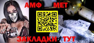 прущие грибы Краснознаменск