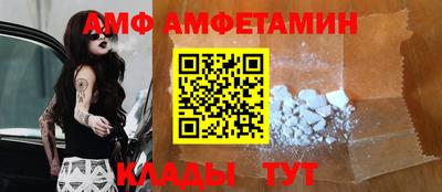 бошки Краснокаменск