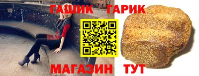 прущие грибы Краснознаменск