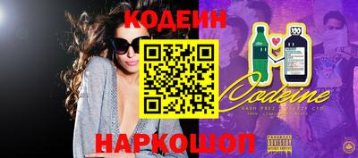 прущие грибы Краснознаменск