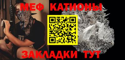 прущие грибы Краснознаменск